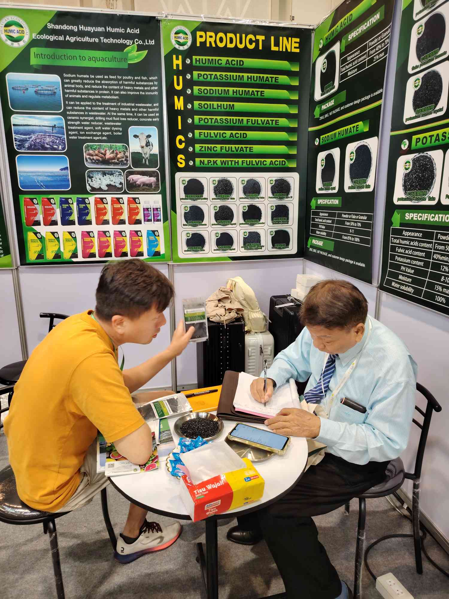 Shandong Huayuan Humic Acid convida os clientes a entrar em contato conosco Exposição Internacional de Máquinas Agrícolas da Tailândia 2024