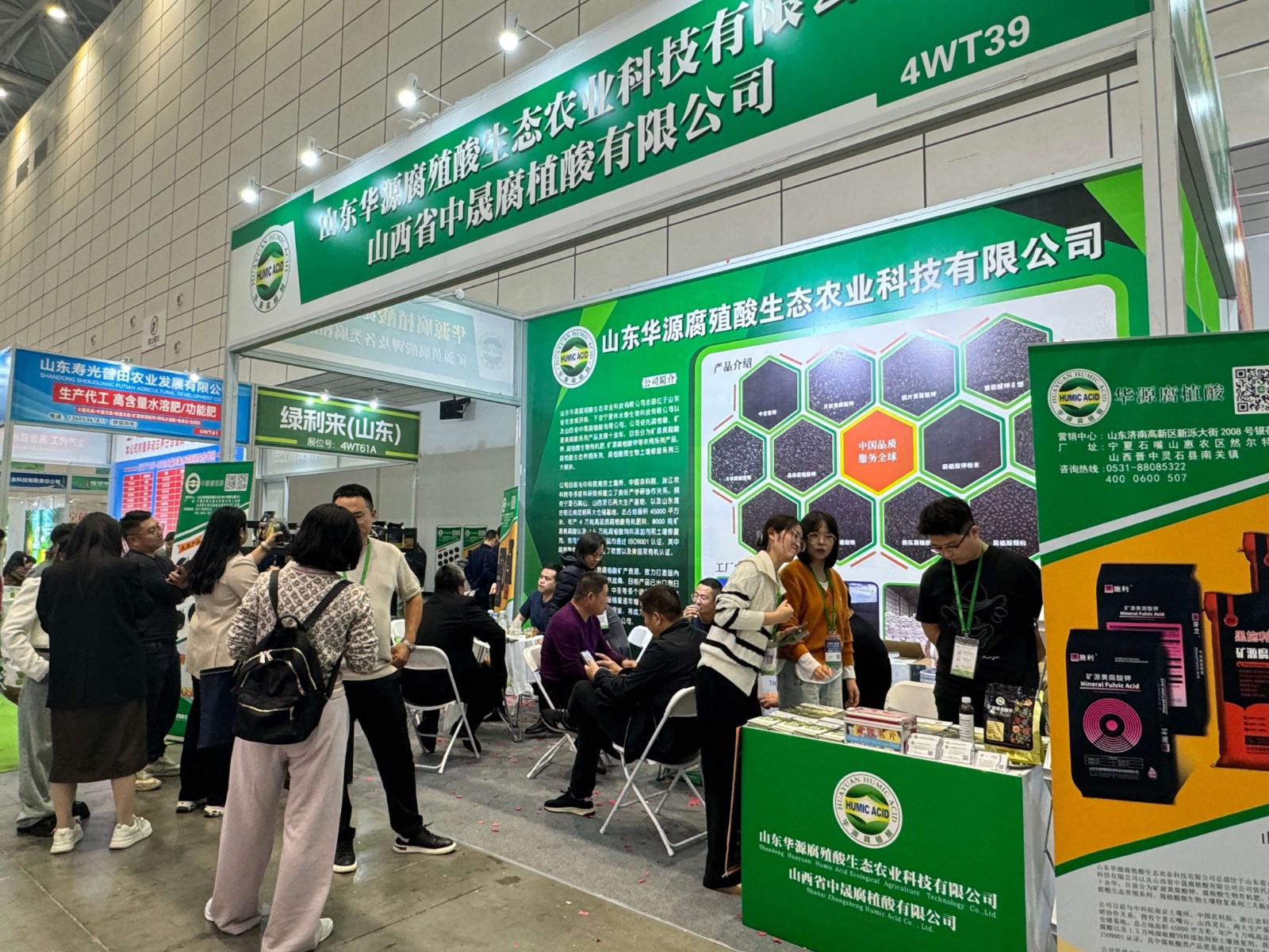 Exposições Domésticas:.jpg