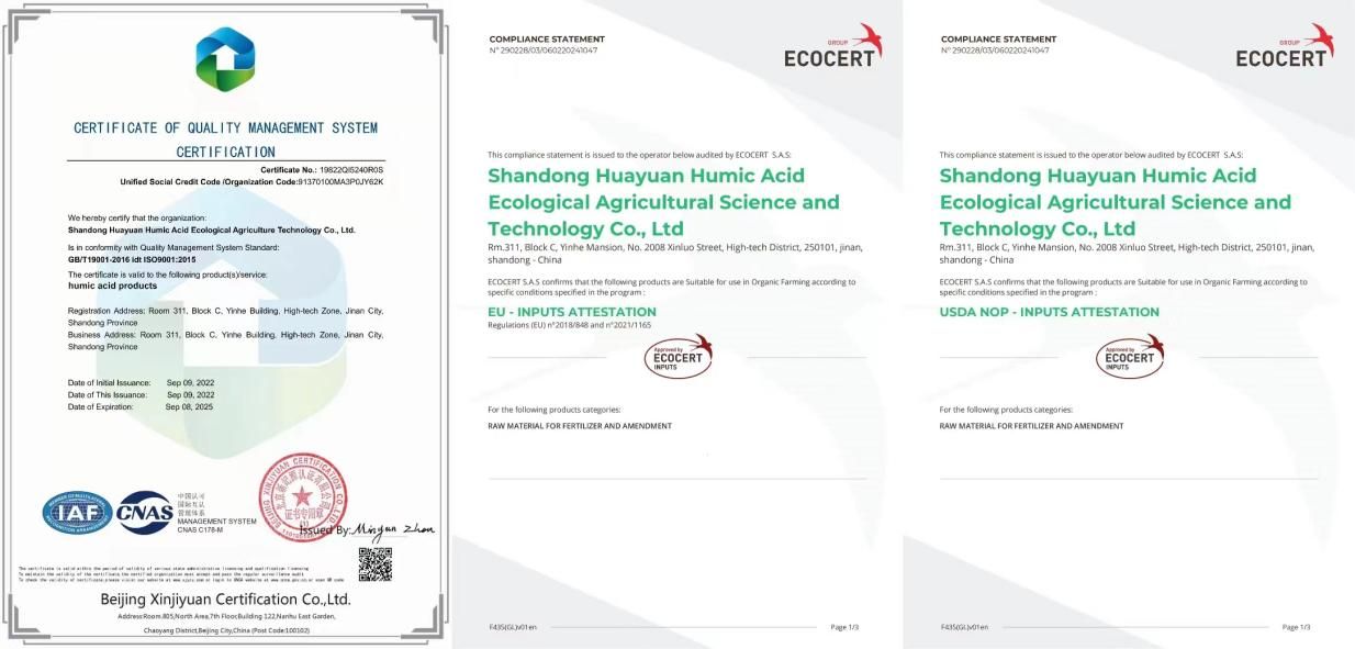 Humate de sódio de venda direta da fábrica com bom preço.jpg