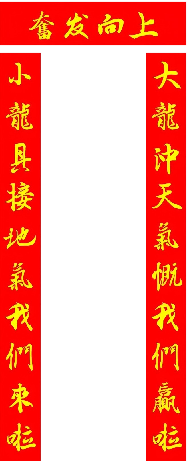 Comemoração do 50º Aniversário do Desenvolvimento da Indústria de Fertilizantes de Ácido Húmico da China e da 9ª Conferência Nacional de Harmonia de Solos e Fertilizantes.jpg